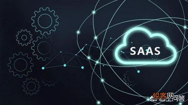 SAAS与IAAS云渲染农场怎么选择？区别在哪？