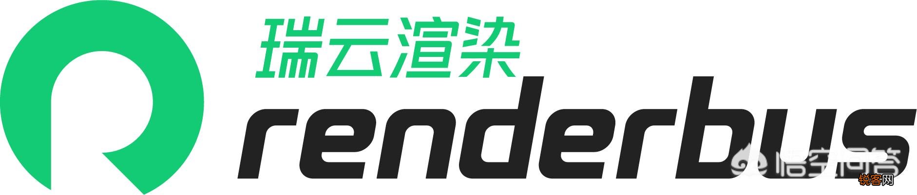 SAAS与IAAS云渲染农场怎么选择？区别在哪？
