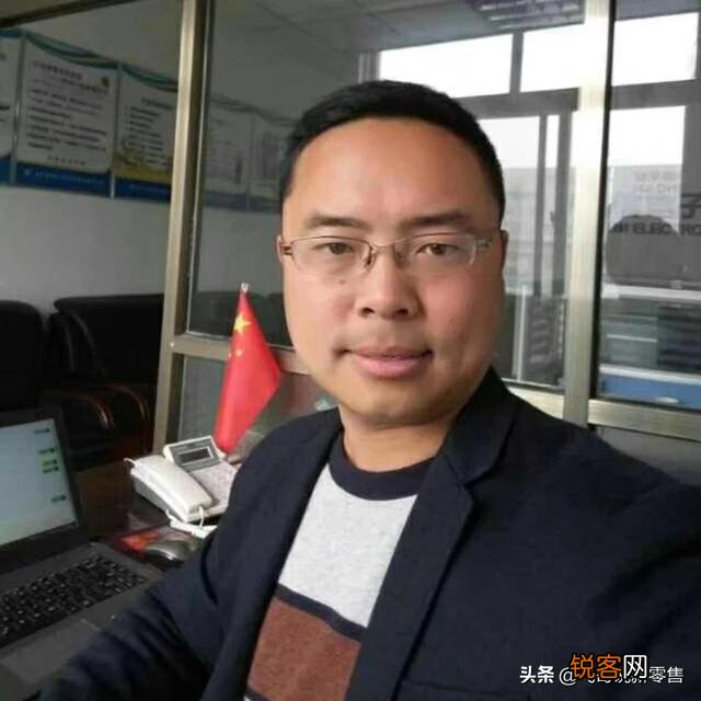云平台管理系统是什么？在企业中的运用如何？