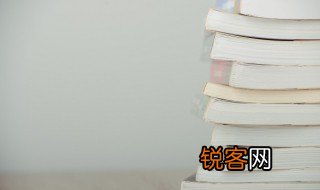 王维简介及作品 王维的资料