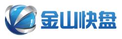 网盘是什么,怎么用,麻烦详细解释一下。谢谢?