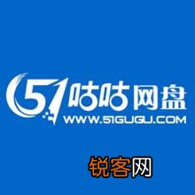 网盘是什么,怎么用,麻烦详细解释一下。谢谢?