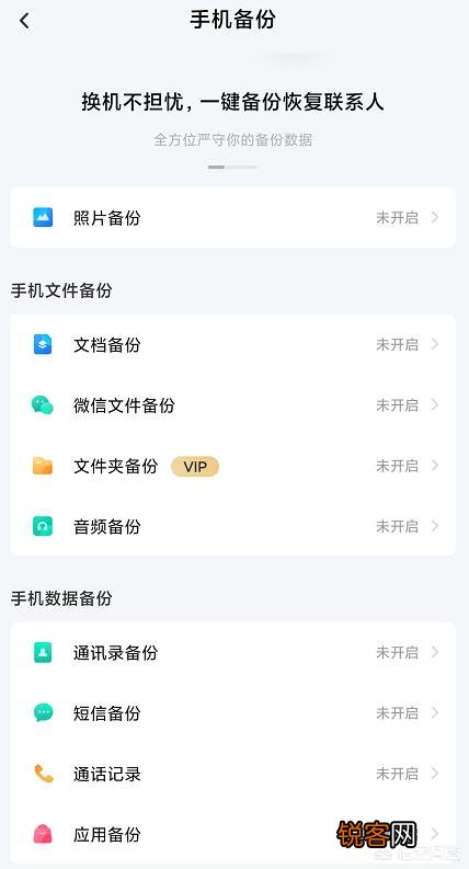 网盘是什么,怎么用,麻烦详细解释一下。谢谢?