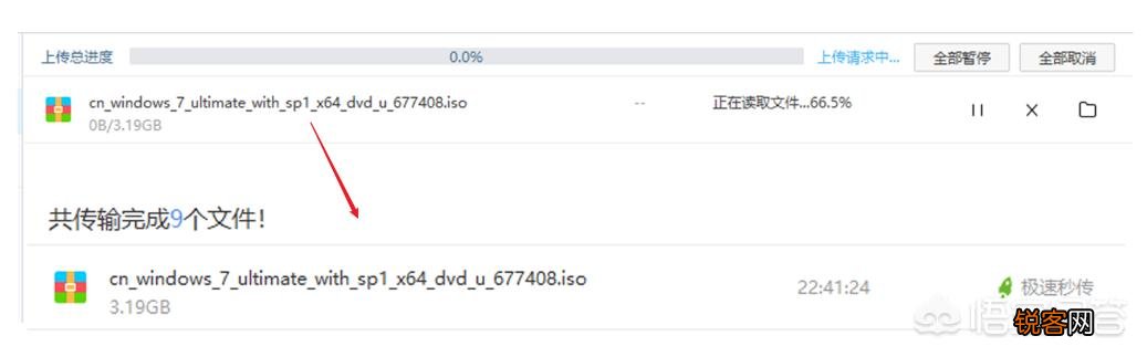网盘是什么,怎么用,麻烦详细解释一下。谢谢?