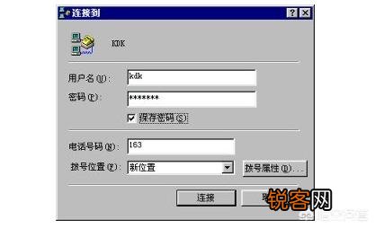 网盘是什么,怎么用,麻烦详细解释一下。谢谢？