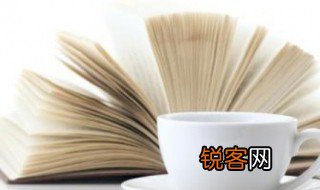 别董大这首诗的意思 别董大的原文