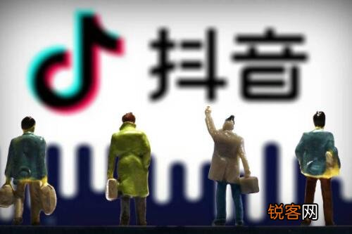 每天轻松涨粉10万+ 抖音什么样的内容最容易火