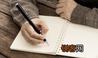 屈原生平简介 关于屈原的简介