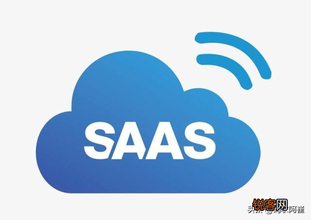 SaaS是什么,目前主流的国内SAAS平台提供商有哪些？