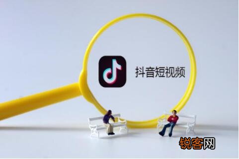 养号有什么用 抖音养号有什么意义