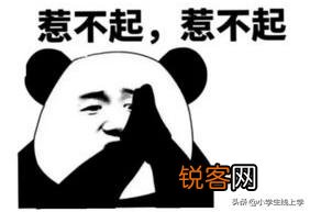 起怎样的英语名不会显得那么蠢啊？