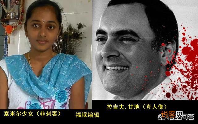 印度出兵十万到斯里兰卡,印度总理怎么会被炸死？