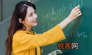 数值计算方法 数值计算方法的解释