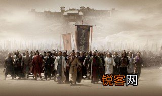 水浒传故事简介 水浒传剧情简介