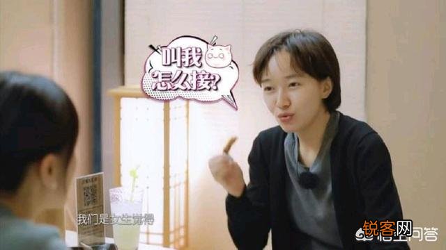 你喜欢《遇见王沥川》小秋的扮演者焦俊艳还是《杉杉来了》的扮演者赵丽颖？