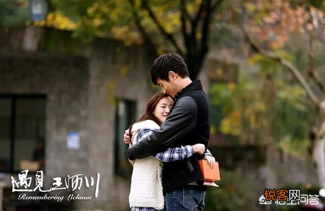 你喜欢《遇见王沥川》小秋的扮演者焦俊艳还是《杉杉来了》的扮演者赵丽颖？