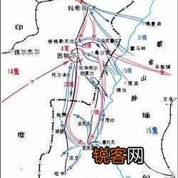 日本当年有进攻并占领印度的计划吗？为什么没有实施？