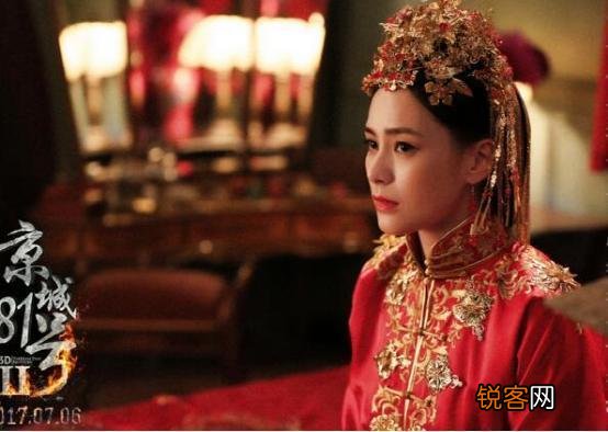 阿娇直播被陈冠希名字刷屏,喜欢向别人伤口撒盐的人都是什么心态？