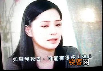 阿娇直播被陈冠希名字刷屏,喜欢向别人伤口撒盐的人都是什么心态？