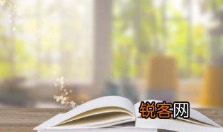 初冬的诗句 形容初冬的诗句集锦