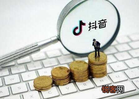 短视频变现方式分别有什么 抖音变现方式分别有什么