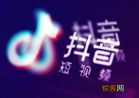 短视频变现方式分别有什么 抖音变现方式分别有什么