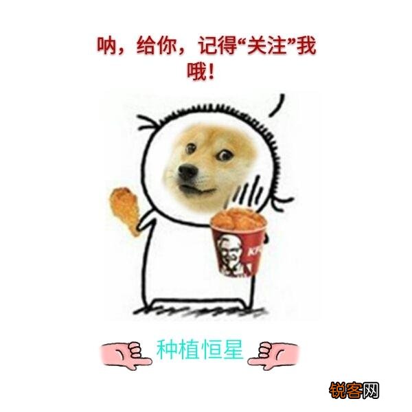 把喜马拉雅山挖开一道10公里宽的口子的可行性？