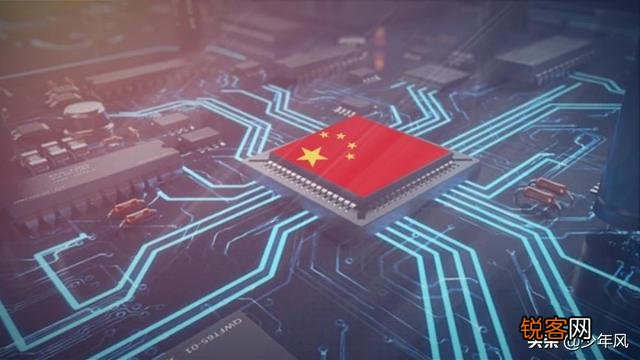 发展芯片产业,核心技术是什么？