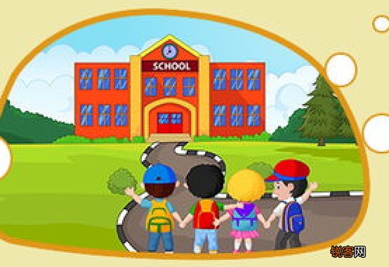 幼小衔接班几岁上比较好