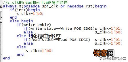 学通信工程要学哪种编程语言,没时间学太多只想学一两种,有哪些推荐？