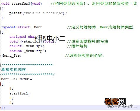 学通信工程要学哪种编程语言,没时间学太多只想学一两种,有哪些推荐？
