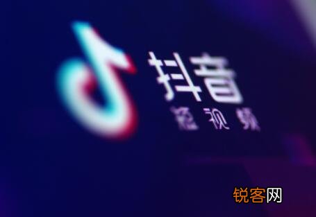 发抖音最佳时间段是什么时候 抖音发布时间段是几点到几点