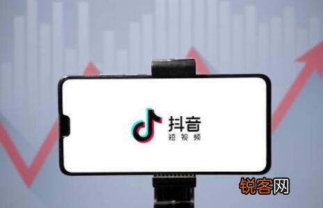 发抖音最佳时间段是什么时候 抖音发布时间段是几点到几点