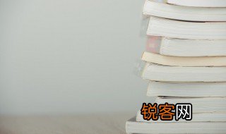 枯藤老树昏鸦小桥流水人家古道西风瘦马的意思 该句出自何处