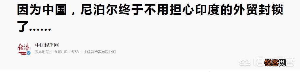 印度这个国家战斗力不怎么样？但为什么感觉这么好战？