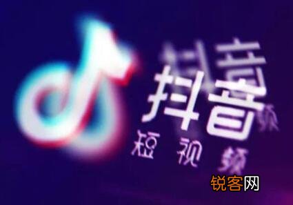 如何提高抖音账号权重和活跃度 抖音权重和活跃度是什么意思