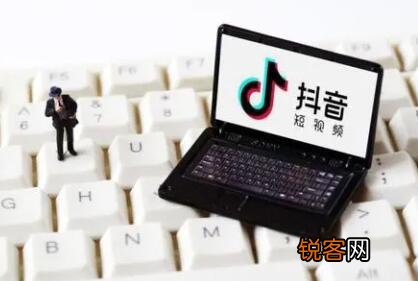如何提高抖音账号权重和活跃度 抖音权重和活跃度是什么意思