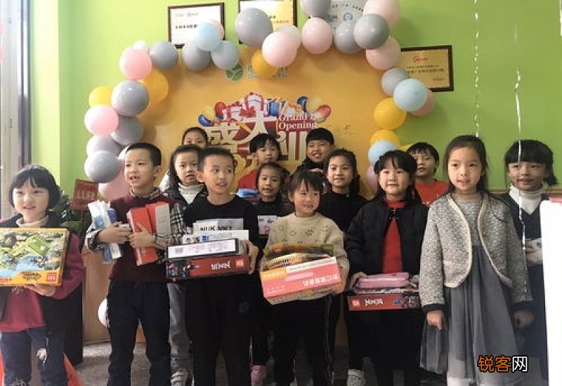 幼小衔接班需要办什么证