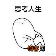 FPGA该怎么学啊？