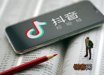 新手抖音短视频浏览量几乎是0 抖音多少浏览量才有钱赚