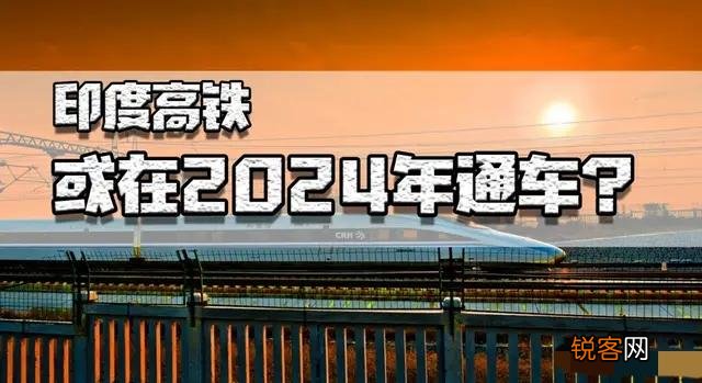 听信美国被坑惨！经济倒退十年不止,崩盘的印度何去何从？