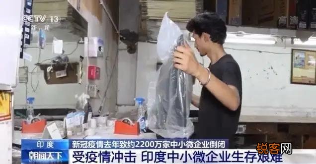 听信美国被坑惨！经济倒退十年不止,崩盘的印度何去何从？