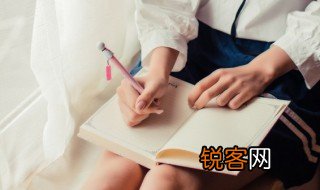 柳宗元生平简介及主要作品 关于柳宗元的介绍