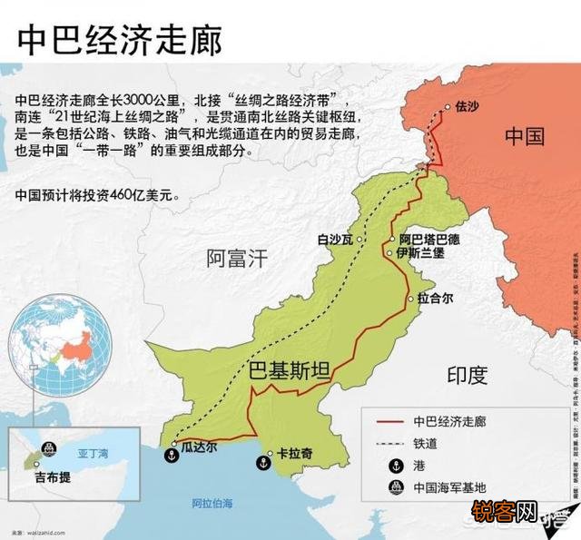 如果印度和巴基斯坦两国全面开战,对国际会有哪些影响？