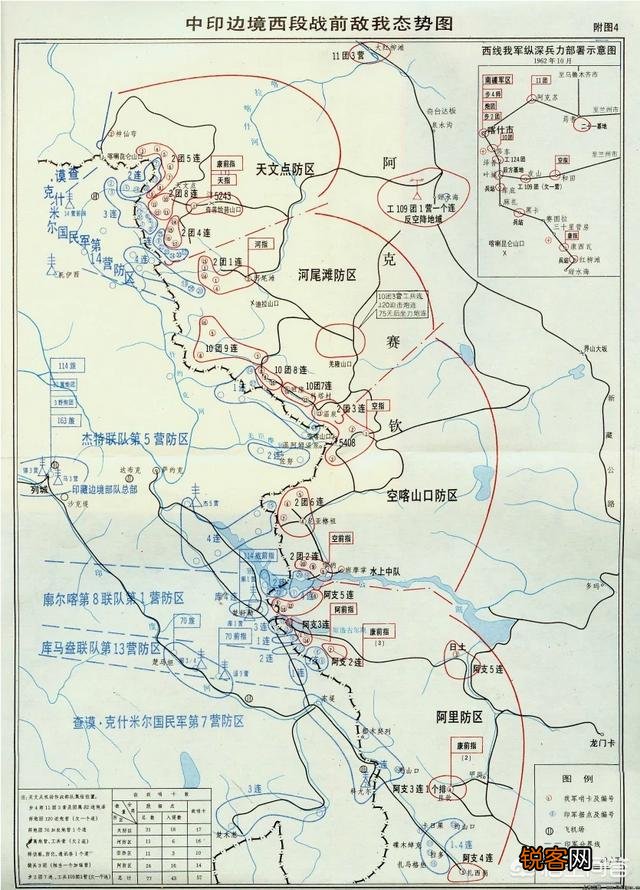 如果印度和巴基斯坦两国全面开战,对国际会有哪些影响？