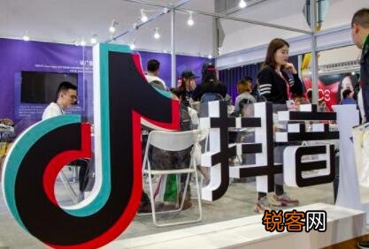 一篇帮你玩转抖音小店 抖音小店联盟怎么操作
