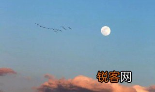 心逐南云逝形随北雁来的意思 关于心逐南云逝形随北雁来的意思