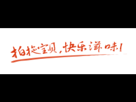 养宠物狗,养什么狗最好？