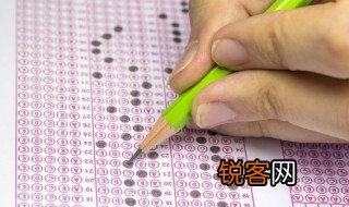 大学毕业后也可以参加高考吗 参加高考的条件