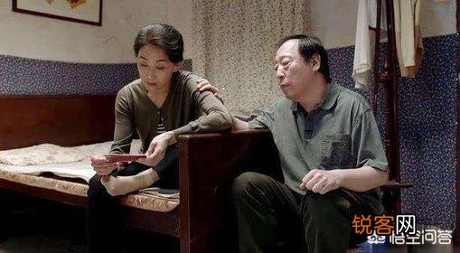 古人常说的“男凹女凸,不寡就孤”,是什么意思？古人说的有道理吗？